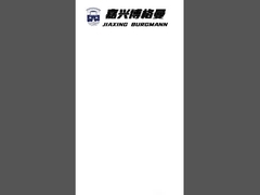 เครื่องปิดเครื่องกล เครื่องปรับความดัน / ระบบปรับปรุงความเย็น